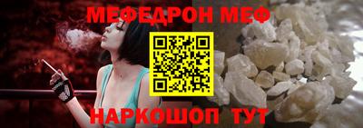 ешки Вязники