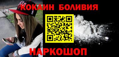 ешки Вязники