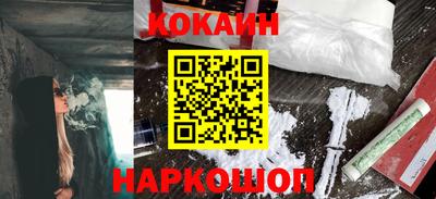 ешки Вязники