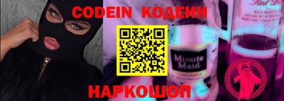 ешки Вязники
