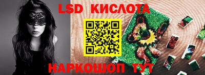 а пвп мука Вышний Волочёк