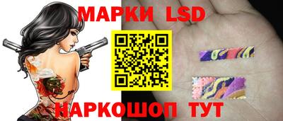 а пвп мука Вышний Волочёк