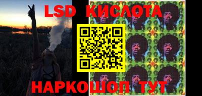 а пвп мука Вышний Волочёк