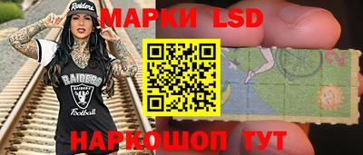ешки Вязники
