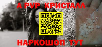 ешки Вязники