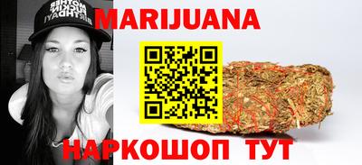 а пвп мука Вышний Волочёк