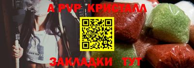 ешки Вязники