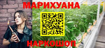 кристаллы Вязьма