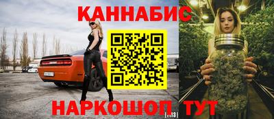 кристаллы Вязьма