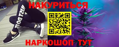 а пвп мука Вышний Волочёк
