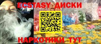 ешки Вязники