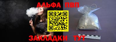 ешки Вязники