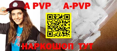 ешки Вязники