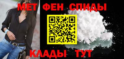 кристаллы Вязьма