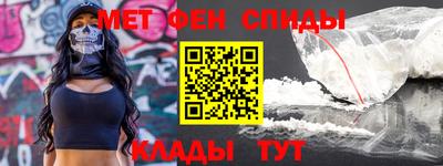 а пвп мука Вышний Волочёк