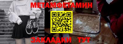 ешки Вязники