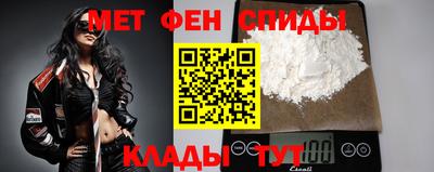 ешки Вязники