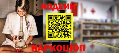 а пвп мука Вышний Волочёк
