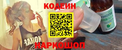 ешки Вязники