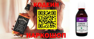 ешки Вязники
