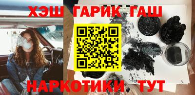 ешки Вязники
